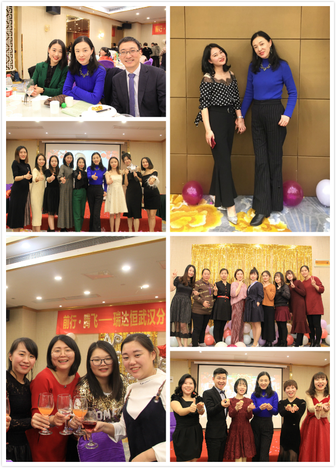 员工欢乐合影(rcc武汉公司年会)
